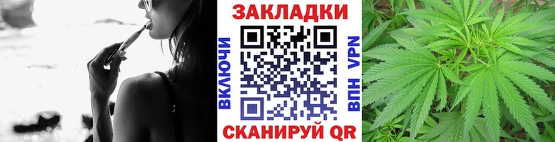 Наркошоп купить Alpha-PVP  Кодеин  Меф мяу мяу  Гашиш  COCAIN  Бутурлиновка