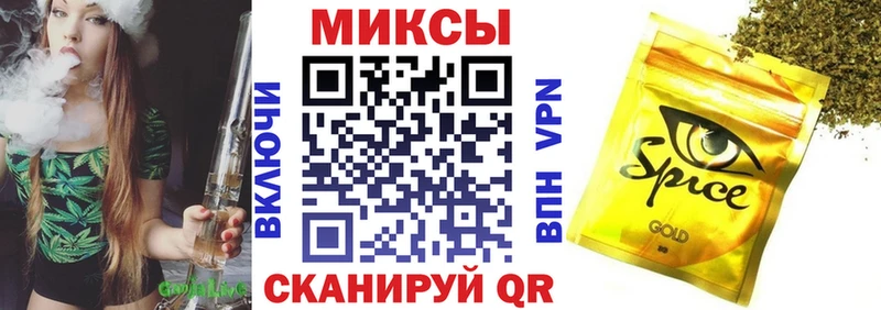 Бутират жидкий экстази  Купить закладки  Бутурлиновка 