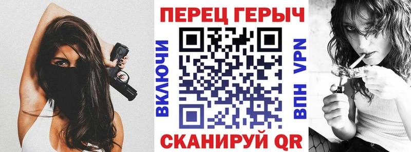 Героин гречка  Купить где  Бутурлиновка 
