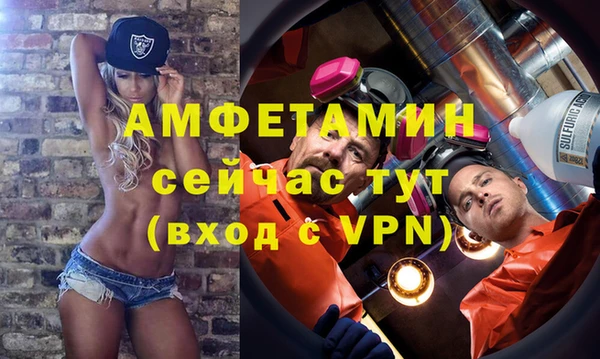 дмт Киреевск