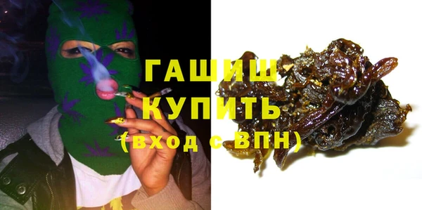 MDMA Premium VHQ Киренск