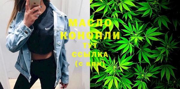MDMA Premium VHQ Киренск