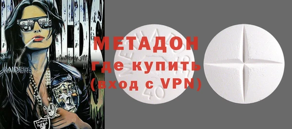 apvp Ладушкин
