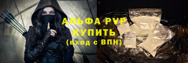 марки lsd Кинешма