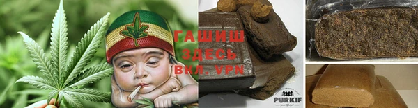 мефедрон мука Лабытнанги