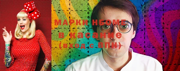 прущие крисы Кукмор