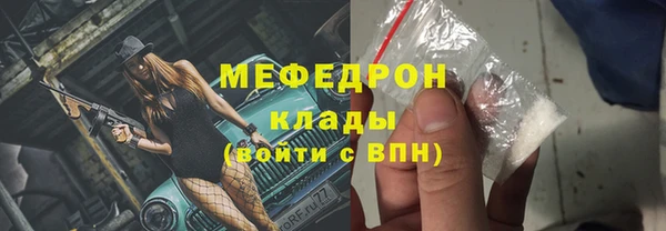 дмт Киреевск