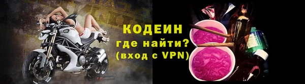марки lsd Кинешма