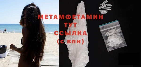 apvp Ладушкин