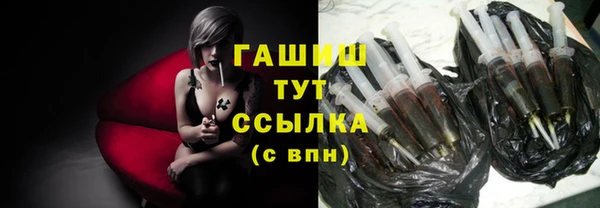MDMA Premium VHQ Киренск