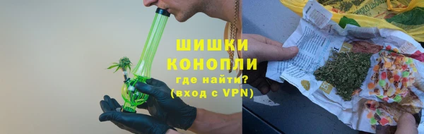 MDMA Premium VHQ Киренск
