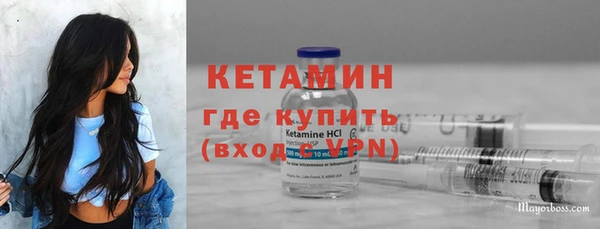 apvp Ладушкин
