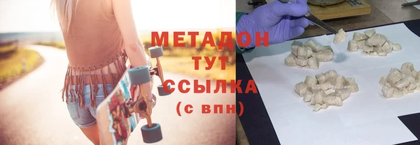 марки lsd Кинешма