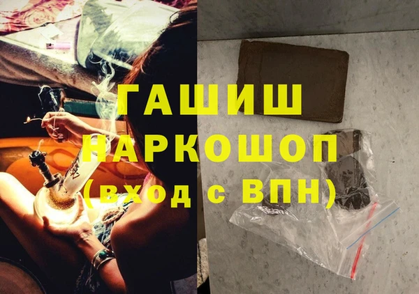 спиды Лагань