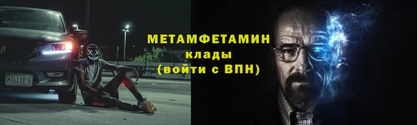 марки lsd Кинешма