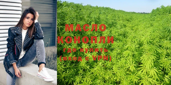 марки lsd Кинешма