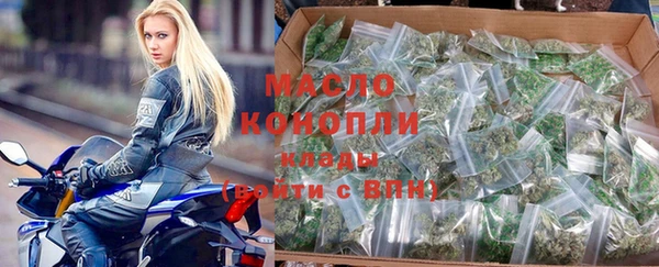 марки lsd Кинешма