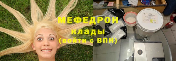 спиды Лагань
