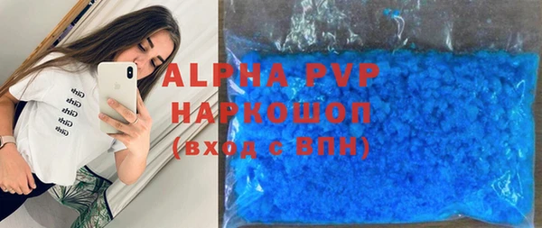 дмт Киреевск