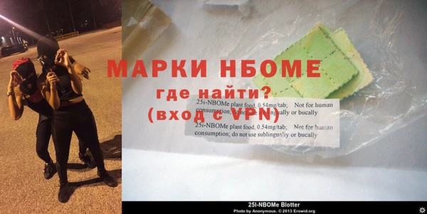 марки lsd Кинешма