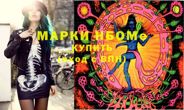 apvp Ладушкин
