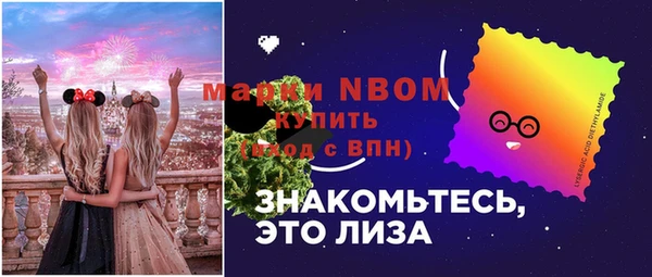 MDMA Premium VHQ Киренск