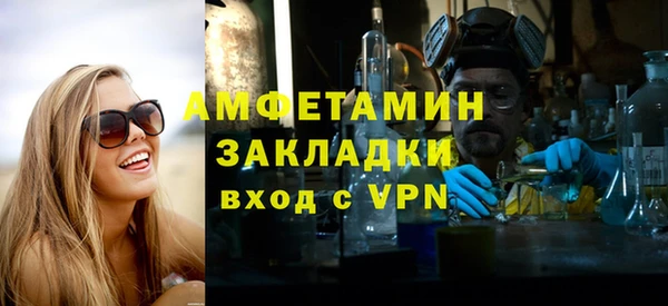 марки lsd Кинешма